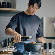 就算一个人也可以好好的吃饭 就算一個人也可以好好的吃飯