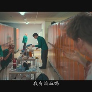游乐设尸 Karusell