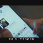 游乐设尸 Karusell