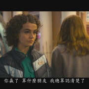游乐设尸 Karusell