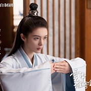 云中谁寄锦书来