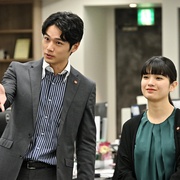 重启 リブート