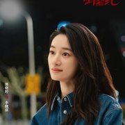 蜜语纪