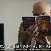 外星人吃了我的作业 aliens-ate-my-homework