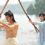 财神客栈 財神客棧