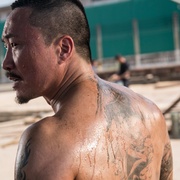 阿龙 阿龍