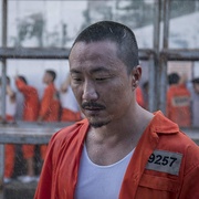 阿龙 阿龍
