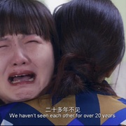 阳光姐妹淘