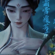 天相