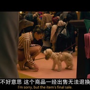 偷心响叮当 Jingle Bell Heist