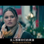偷心响叮当 Jingle Bell Heist