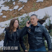 危情风云
