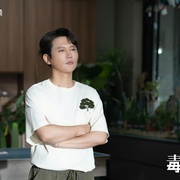 毒舌家庭