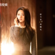 点击查看图片 骄阳似我