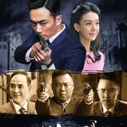 特别行动