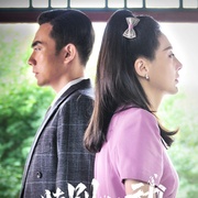 特别行动