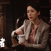 追捕者
