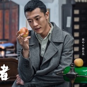 追捕者