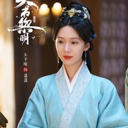 天书黎明