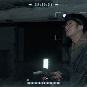 象山发光事件