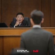 公益律师 프로보노