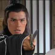 武松