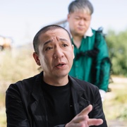 东北告别天团2