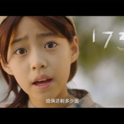 点击查看图片 心里有数