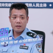 守护解放西6