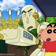 蜡笔小新：决一胜负！逆袭的机器人爸爸 クレヨンしんちゃん ガチンコ！逆襲のロボとーちゃん