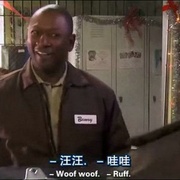 妙狗拯救圣诞节 The Dog Who Saved Christmas