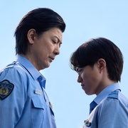紧急审讯室5 緊急取調室 5th Season