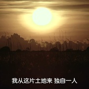 查理之国 Charlie's Country