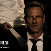 伦敦陷落 London Has Fallen