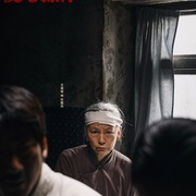 反人类暴行