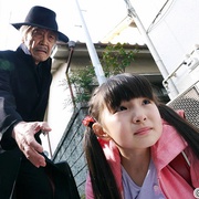 世界奇妙物语 25周年春季特别篇 人气漫画家竞演篇 世にも奇妙な物語 25周年スペシャル・春～人気マンガ家競演編～