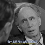 磁力怪兽 The Magnetic Monster