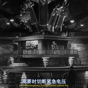 磁力怪兽 The Magnetic Monster