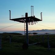 窝 Hreiður