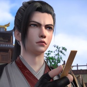 仙武传 第一季