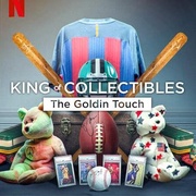 神级收藏家：点石成金拍卖行 第一季 King of Collectibles: The Goldin Touch Season 1