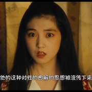 脑髓地狱 ドグラ・マグラ