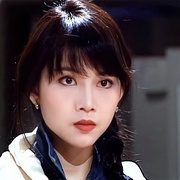 天伦 天倫