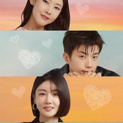 点击查看图片 姐姐对我来说是女人 누난 내게 여자야