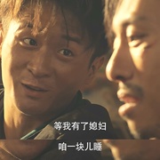 身后那些事儿