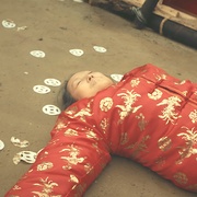 身后那些事儿