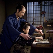 点击查看图片 武士的家用账 武士の家計簿