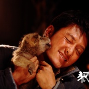 狼图腾