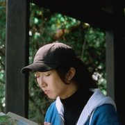 关山度若飞 關山渡若飛