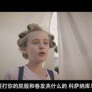 阿曼德拉 Amandla